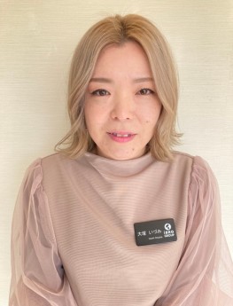 大塚 いづみ