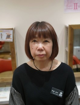 杵渕　光代