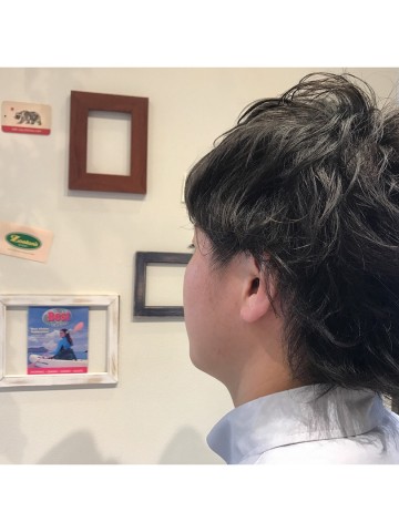 medium perm