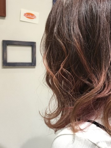 pink gradation