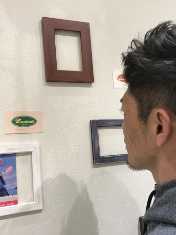 men’s perm