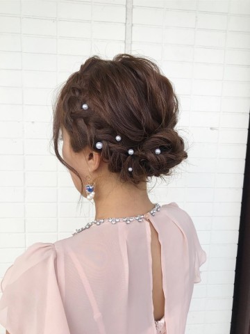 simple arrange