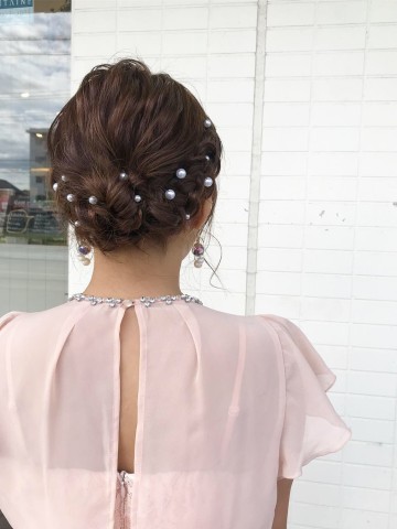 simple arrange