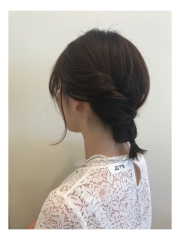 simple chignon