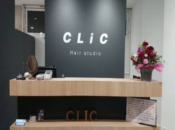 茂原店